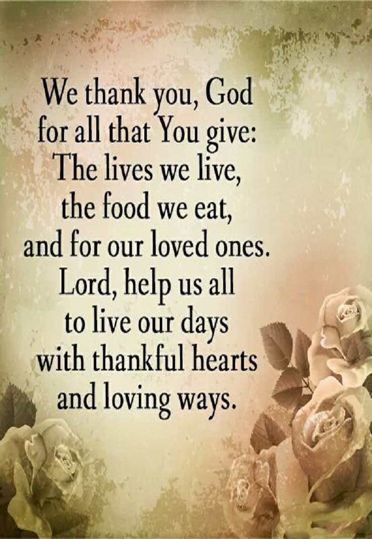Thank you God